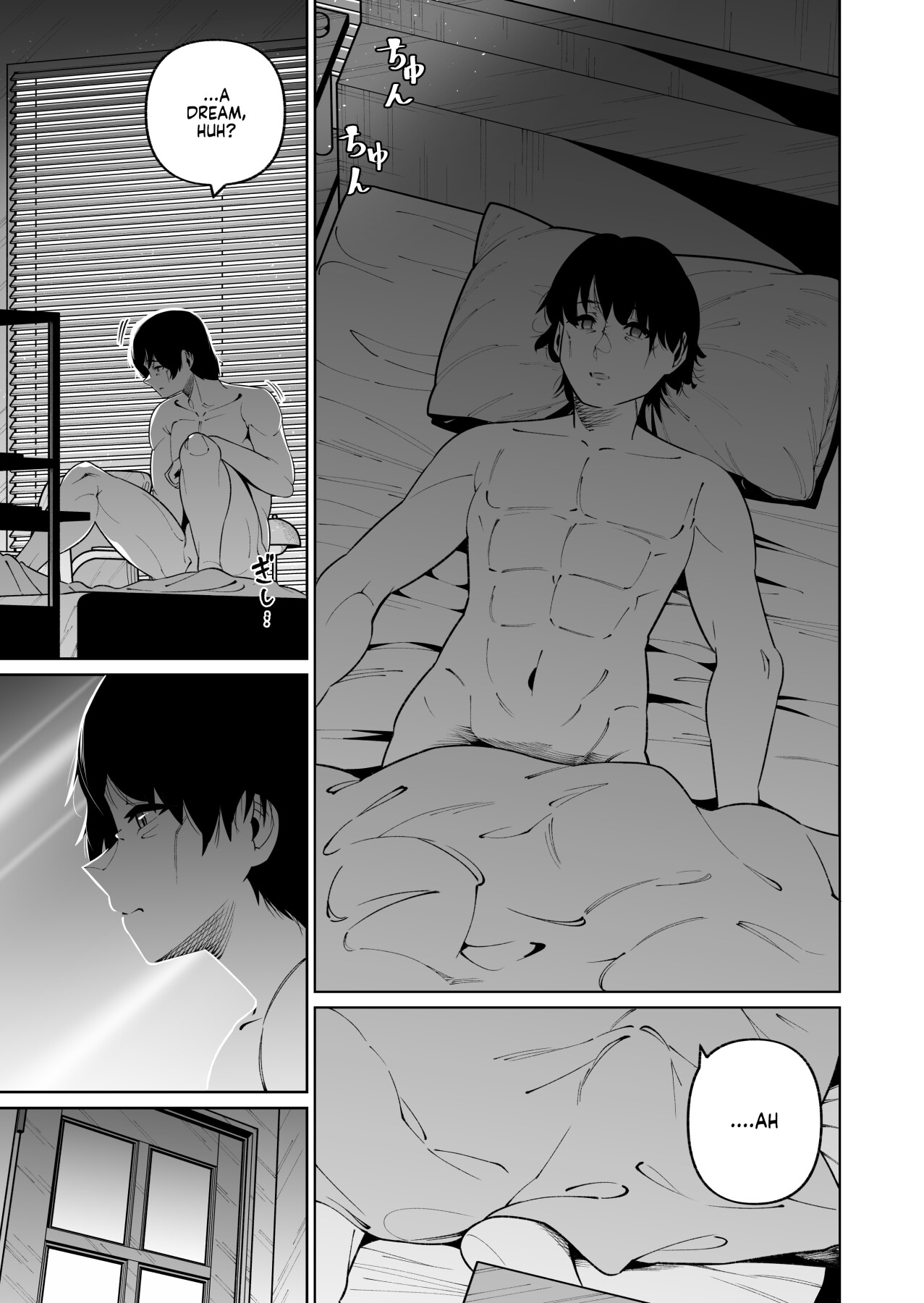 Hentai Manga Comic-My Daughter and I Are Not Blood-Related (-Read-40